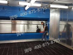 山東無泵水幕專業(yè)供應(yīng),漆霧處理設(shè)備專賣店,山東無泵水幕專業(yè)供應(yīng),漆霧處理設(shè)備專賣店生產(chǎn)廠家,山東無泵水幕專業(yè)供應(yīng),漆霧處理設(shè)備專賣店價(jià)格