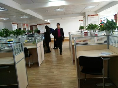 成都中和商道企業管理咨詢招聘信息_公司前景_規模_待遇怎么樣