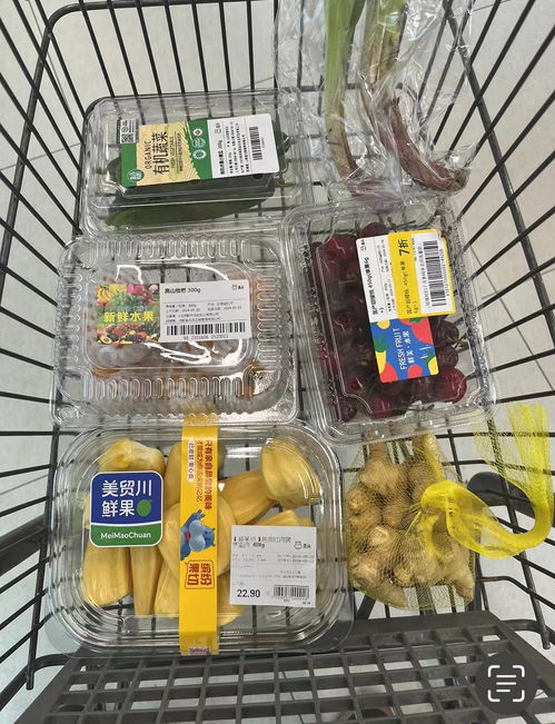 重慶市市場(chǎng)監(jiān)督管理局食品安全抽檢結(jié)果通報(bào) 15批次不合格產(chǎn)品涉及餐飲企業(yè)管理問(wèn)題