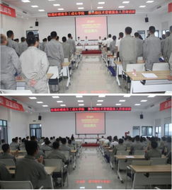 恒通動保第30期技術服務營銷人員培訓班圓滿結業，助力專業人才成長