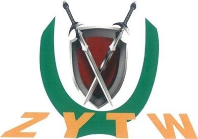 安徽省振遠(yuǎn)保安服務(wù)集團(tuán)遵義分公司 計算機(jī)及通訊設(shè)備租賃服務(wù)解析