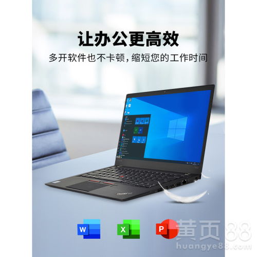 解鎖靈活算力 辦公、教育與會(huì)展場景下的電腦租賃解決方案