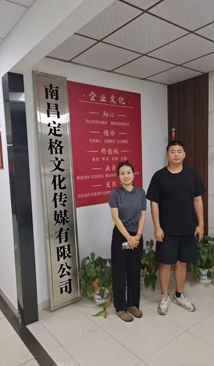 產教融合新紐帶，校企攜手育匠才——攝影擴印服務行業的實踐探索