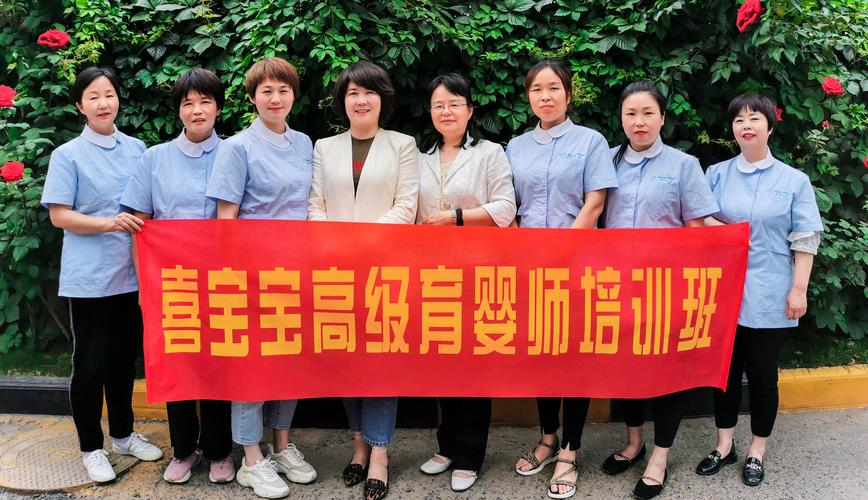 母嬰家政公司起名注冊(cè)匯總_私人家政合同協(xié)議書素材)