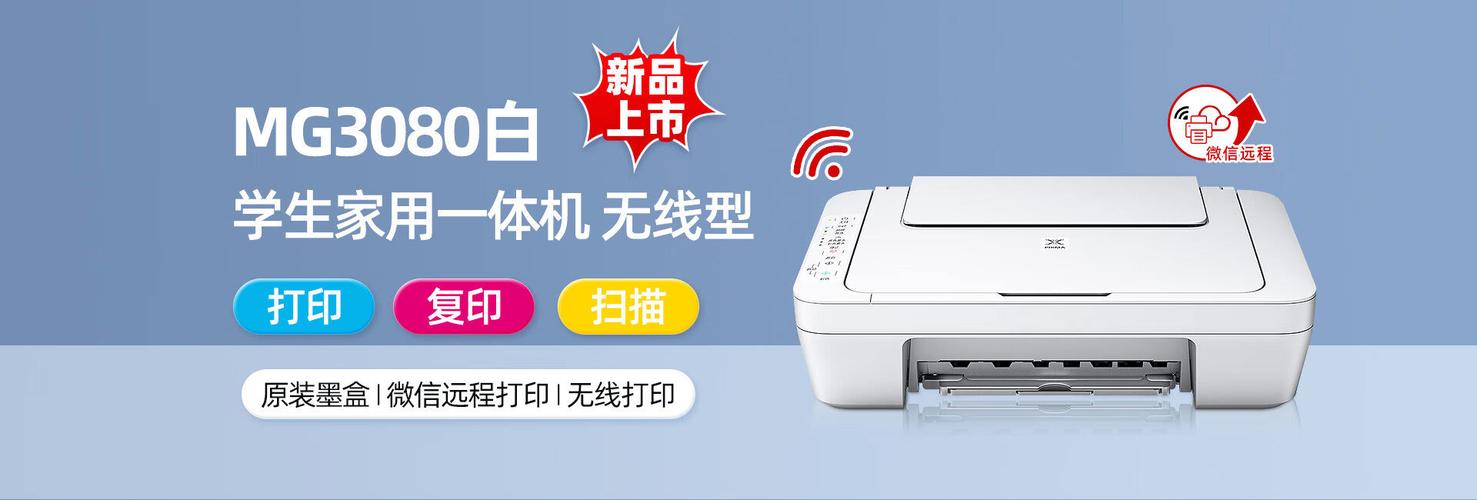 北京來悅圖文制作中心-辦公用品,攝影擴(kuò)印,打字復(fù)印,會(huì)議及展覽,辦公